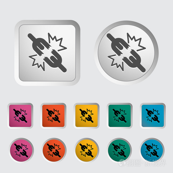 断开的连接单个图标