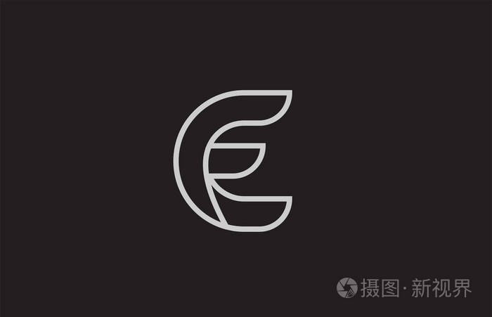 黑白字母 e 标志设计适合公司或企业