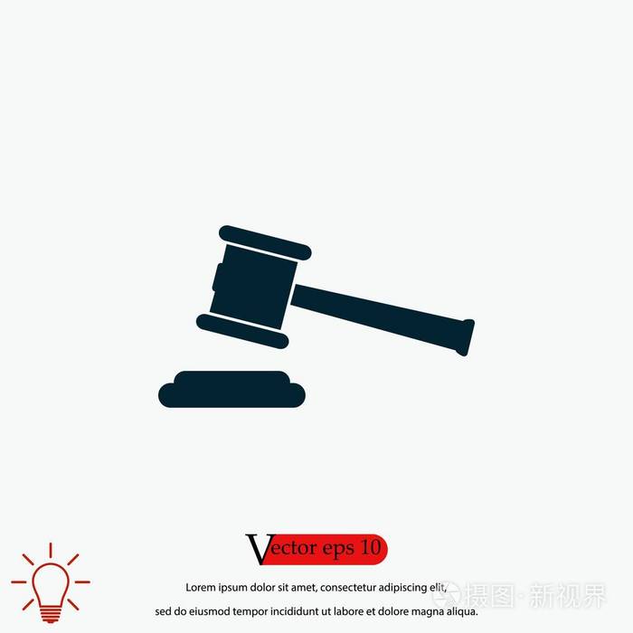 锤法官矢量图标,平面设计最佳矢量图标插画-正版商用图片05vtjt-摄图