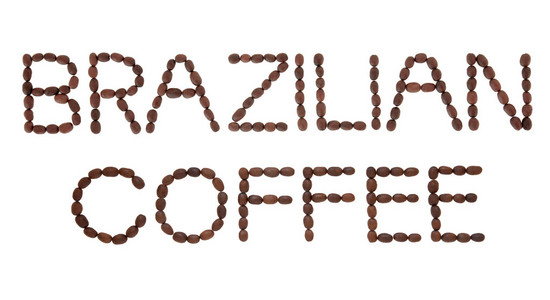 巴西咖啡标志图片