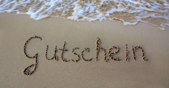 在海边的沙子上写的字券