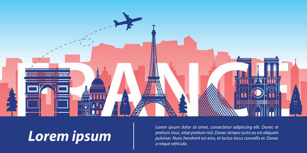 法国著名地标剪影样式, 法国文本在之内, 旅行和旅游业, 向量例证