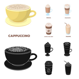 摩卡, 玛奇朵咖啡, 刨冰, 喝咖啡。不同类型的咖啡集合图标在卡通, 黑色风格矢量符号股票插画网站