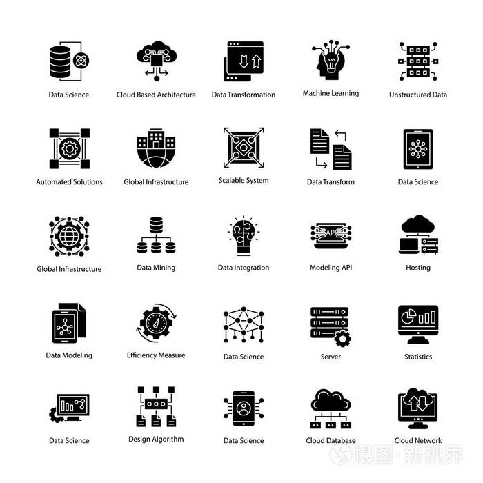 集数据科学标志符号矢量图标