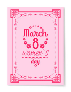 3月8日妇女节最佳祝愿明信片纠结框架