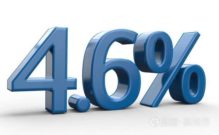 46的折扣独立白色背景上的蓝色3d数字