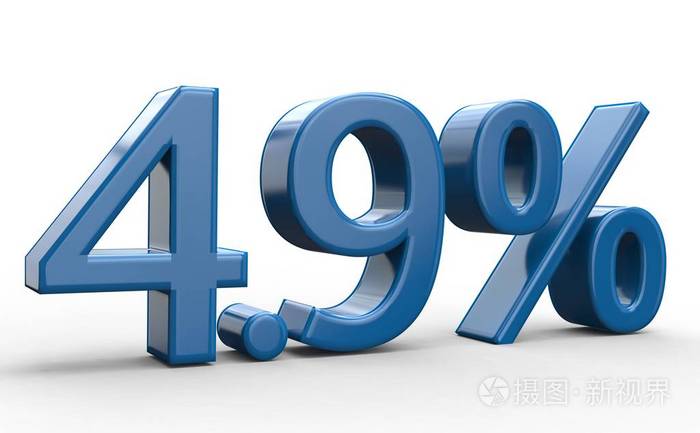 49的折扣独立白色背景上的蓝色3d数字