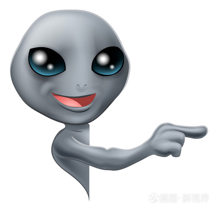指向的外星人