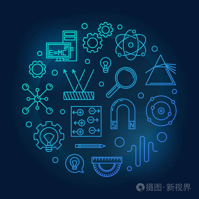 物理向量圆蓝色例证在黑暗的背景