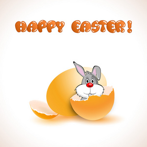与兔子和鸡蛋复活节快乐