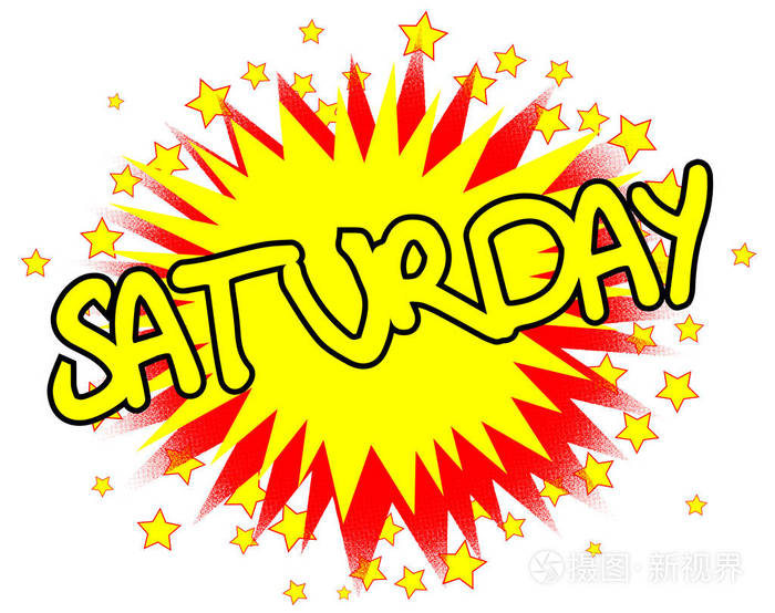 卡通风格星期六飞溅爆炸图案的白色背景