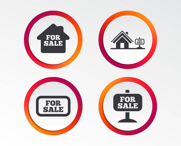销售图标。房地产销售标志。家中的象征。图表设计按钮。圆形模板。向量