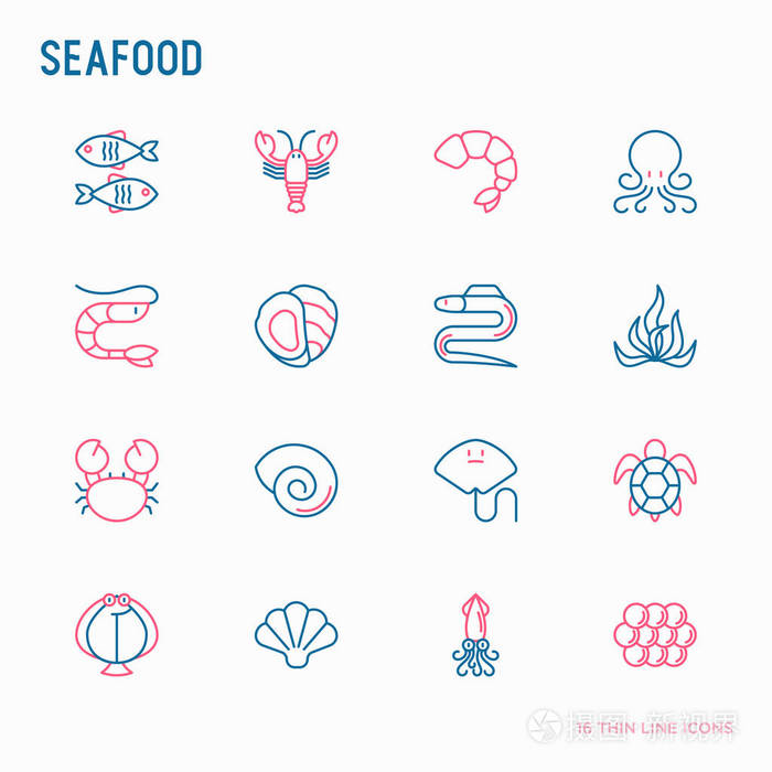 海鲜细线图标集