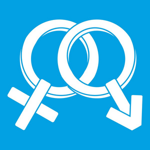 男性和女性标志图标白色