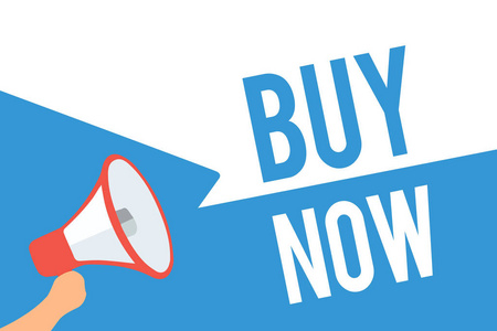 要求有人购买您的产品提供良好的折扣语音气泡想法消息提醒阴影重要的