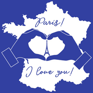 旅行的象征图片