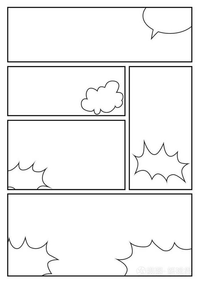 漫画情节提要的布局模板快速创建漫画书的风格a4纸比的设计适合打印