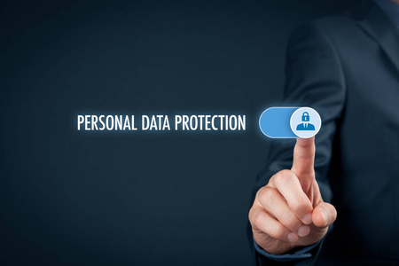 个人数据保护概念