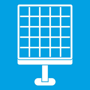 太阳能电池板图标白色