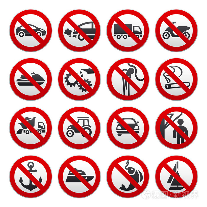 禁止的符号