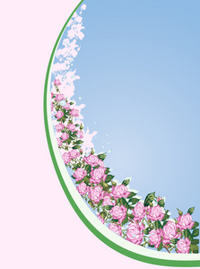 粉色卷曲弗罗姆玫瑰鲜花