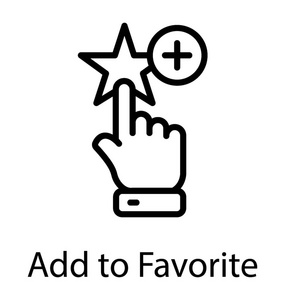 手选择有添加符号的星, 图标添加到收藏夹