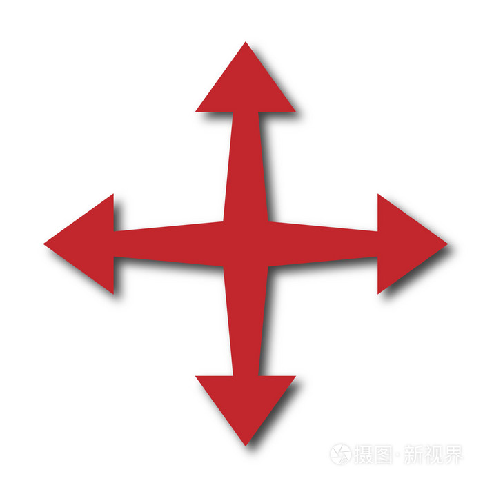 四个箭头指向不同的方向