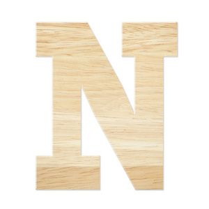 木板的字母 n