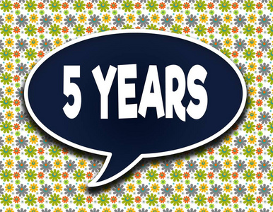 戒字壁纸启功图片