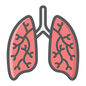 矢量平面卡通肺不张,肺萎陷肺扩张不全肺孤立的矢量标志模板光的吸烟