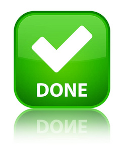 已完成 (验证图标) 特殊绿色方形按钮照片