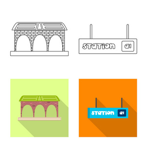 列车和车站标志的矢量设计。网上火车票股票符号集