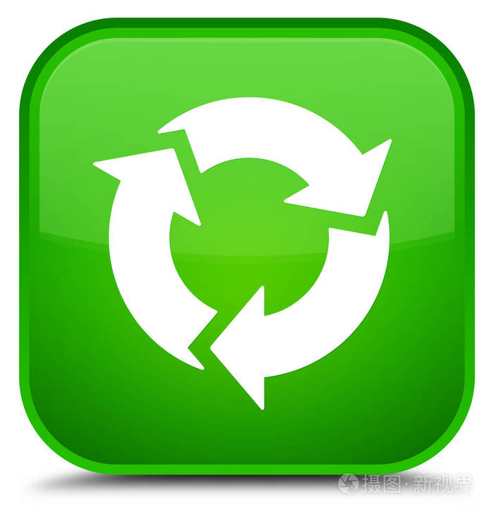 刷新图标特殊绿色方形按钮