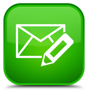 编辑电子邮件图标特殊绿色方形按钮