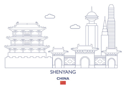 沈阳城市天际线金色剪影沈阳天际线颜色建筑物 蓝蓝的天空与思考沈阳