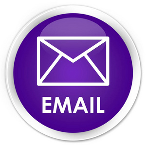 电子邮件高级紫色圆形按钮
