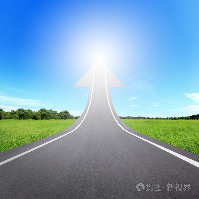 作为一个箭头向上的公路道路