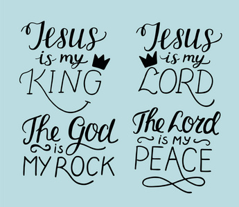 套4手写刻字基督教语录耶稣是我的王, 主啊, 磐石, 平安照片