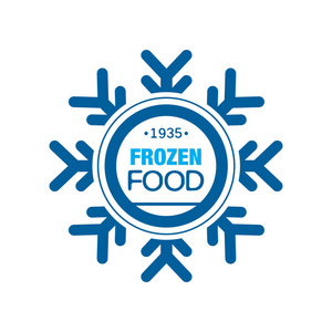 1935冷冻食品自1935年以来, 用雪花矢量插图进行冷冻的抽象标签照片