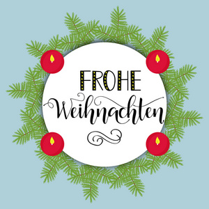 圣诞快乐手绘书法刻字。德国文字 Frohe Weihnachten 圣诞快乐