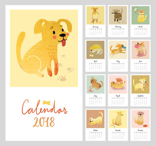 日历2018。可爱的月日历与水彩狗