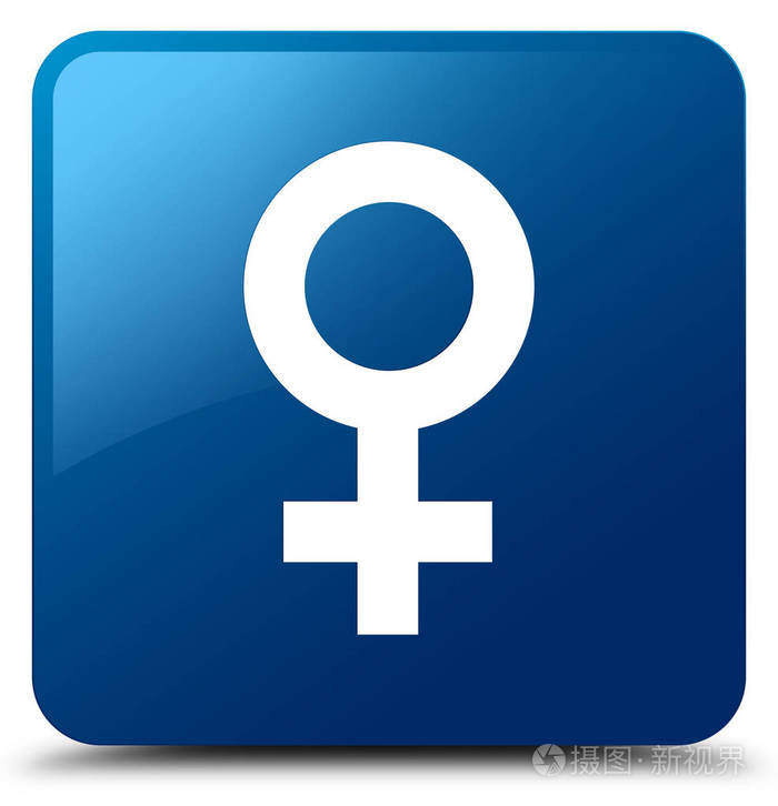 女性标志图标蓝色方形按钮