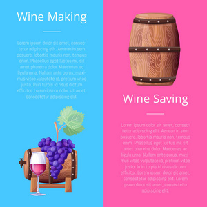 葡萄酒制作与保存人工矢量图解