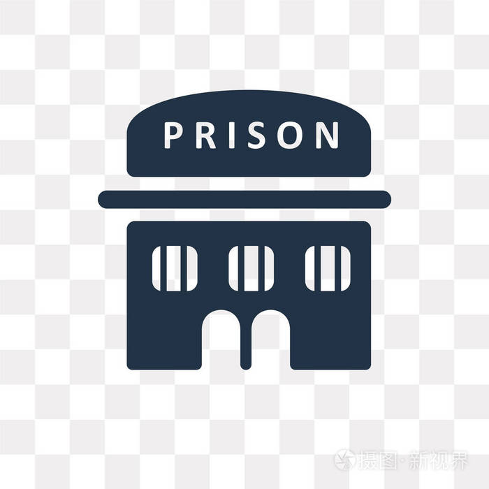 监狱矢量图标隔离在透明背景下监狱透明度概念可用于网络和移动