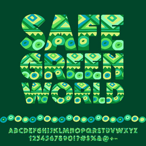 矢量抽象图案象征安全绿色世界。生态风格字母数字和符号集