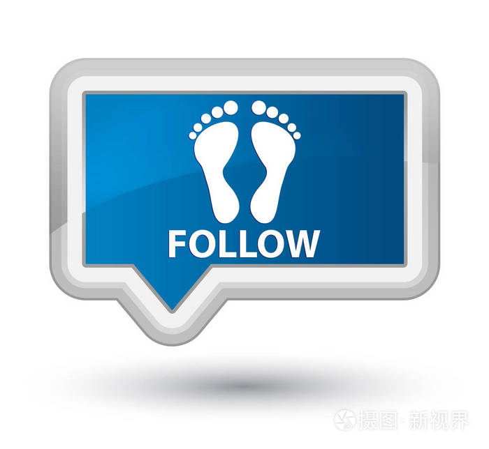 4375*4025px无水印下载免费10次/天下载小样发票合同问题/举报"脚印