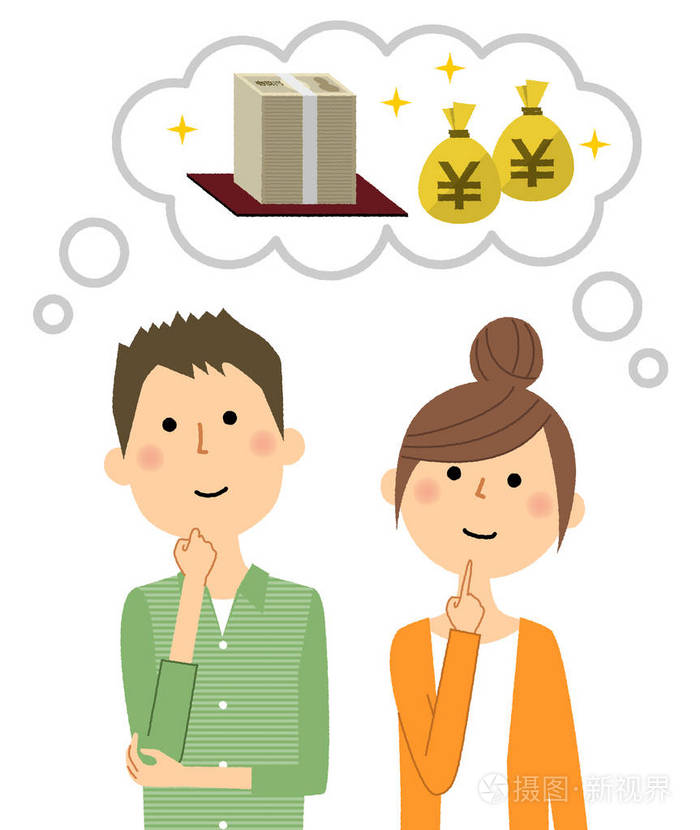 年轻夫妇, 伟大的成本/插图一对年轻夫妇想象很多钱
