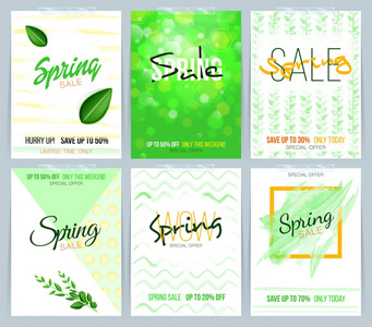 收集春季销售卡, 销售和其他传单模板, 绿叶和水彩手绘效果。矢量插图