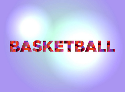 篮球主题艺术字图图片
