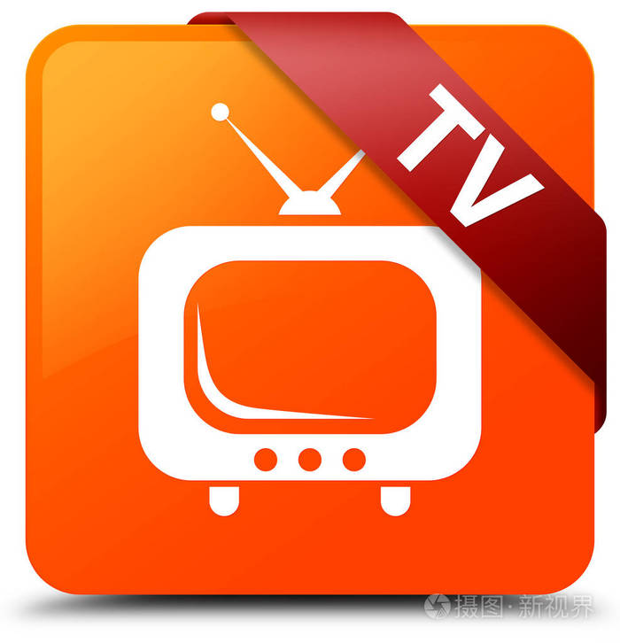 电视橙色方形按钮红色丝带在角落